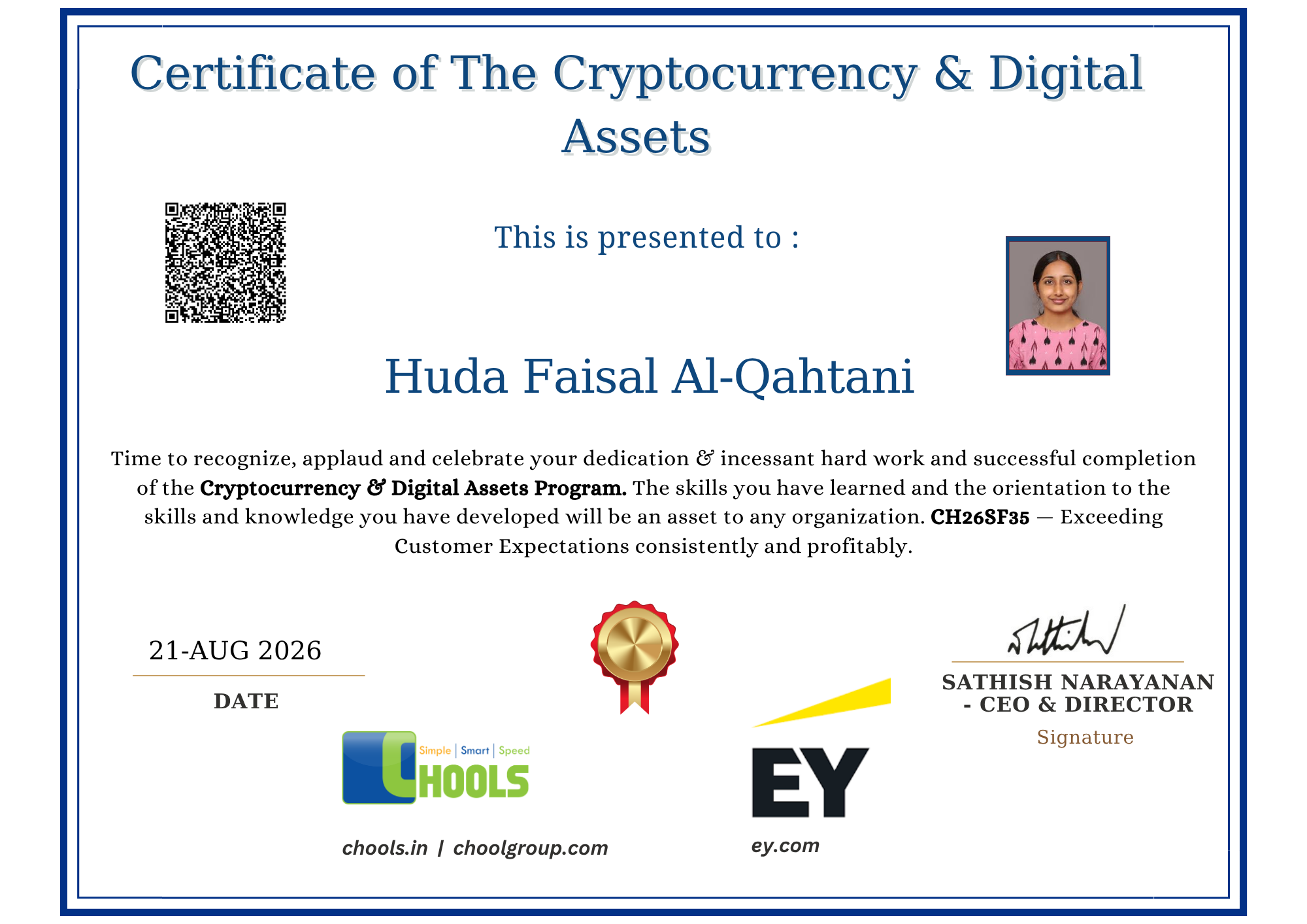 Cryptocurrency & Digital Assets Program Certificate